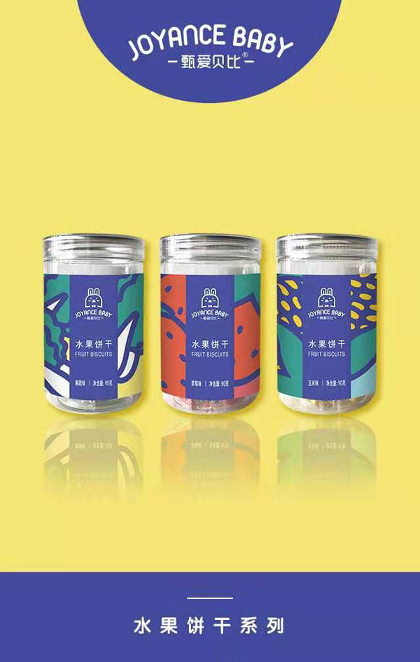 甄愛貝比水果餅干.jpg 甄愛貝比水果餅干.jpg