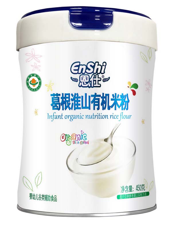 恩仕有機葛根淮山配方有機米粉