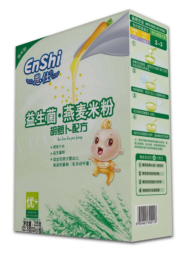 恩仕益生菌燕麥胡蘿卜配方米粉