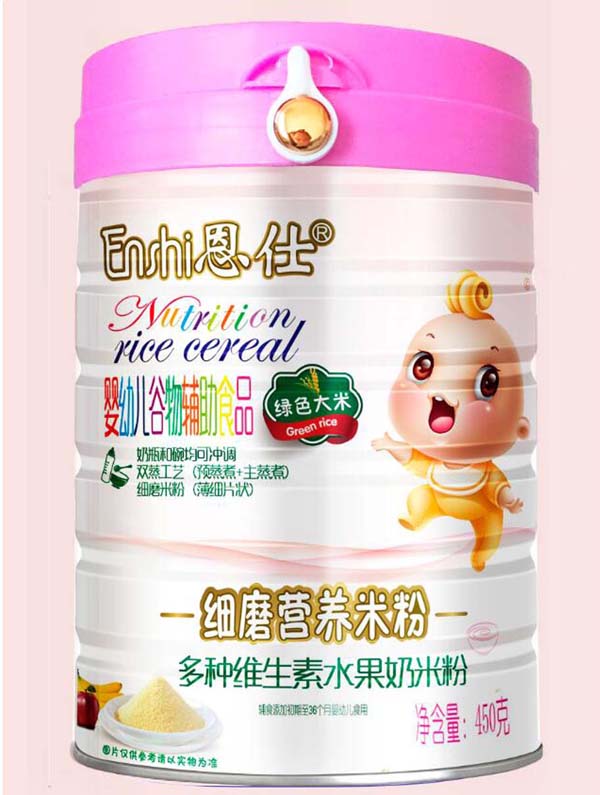 恩仕多種維生素水果奶米粉(綠色大米)