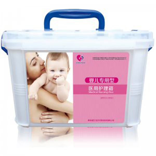 健之佳嬰兒護理箱.jpg 健之佳嬰兒護理箱.jpg