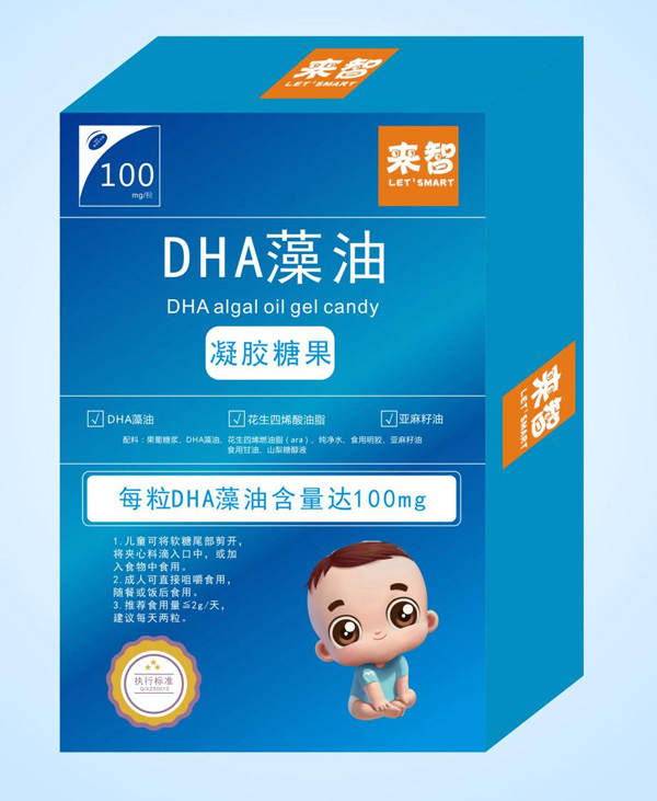 ����DHA�������z�ǹ�