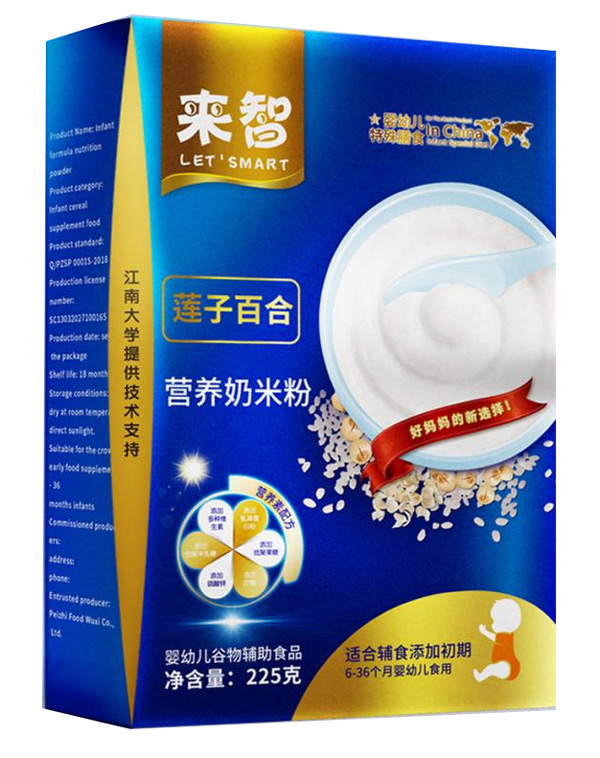 來智蓮子百合營(yíng)養(yǎng)奶米粉