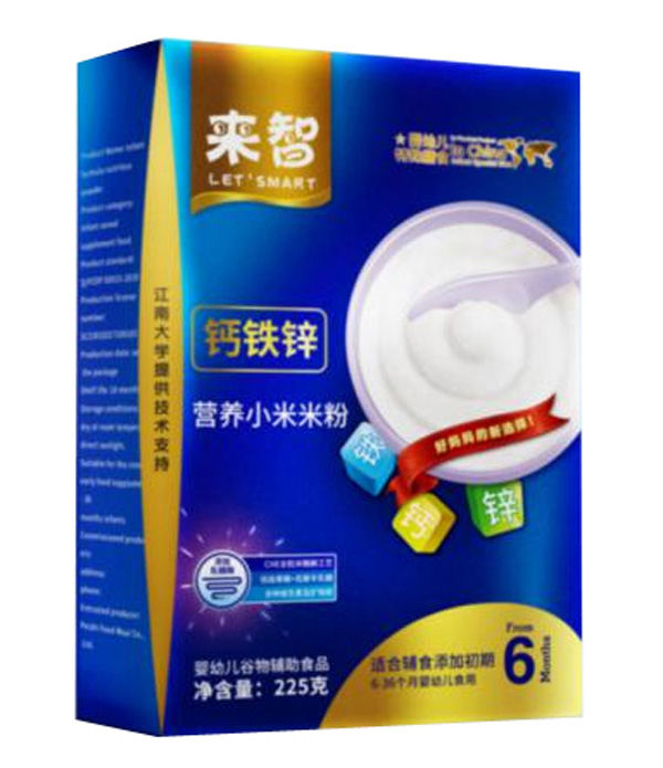 ��(l��i)���}�F�\�I(y��ng)�B(y��ng)С���׷�