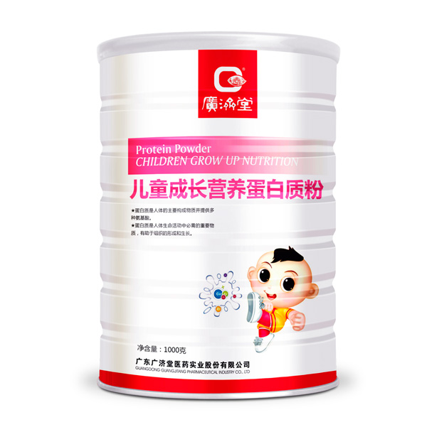 廣濟堂兒童成長營養(yǎng)蛋白質(zhì)粉.jpg 廣濟堂兒童成長營養(yǎng)蛋白質(zhì)粉.jpg