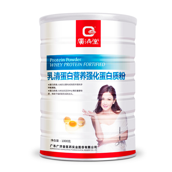 廣濟堂乳清蛋白營養(yǎng)強化蛋白質(zhì)粉.jpg 廣濟堂乳清蛋白營養(yǎng)強化蛋白質(zhì)粉.jpg