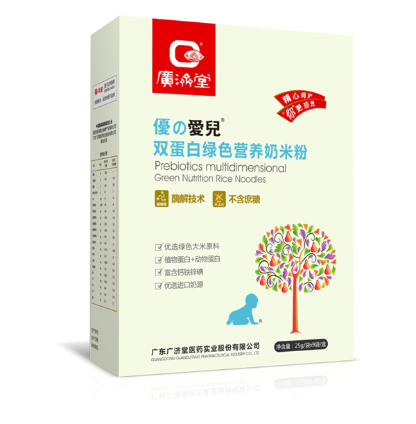 廣濟堂雙蛋白綠色營養(yǎng)米粉.jpg 廣濟堂雙蛋白綠色營養(yǎng)米粉.jpg