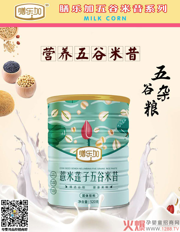 �Ř��ӠI(y��ng)�B(y��ng)������� �Ĵ�(y��u)�|(zh��)�䷽��ꇡ�����yʮ��