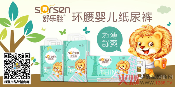 �昷(l��)�ټ���ѝ ��о���o(h��)�Ð�(��i)���