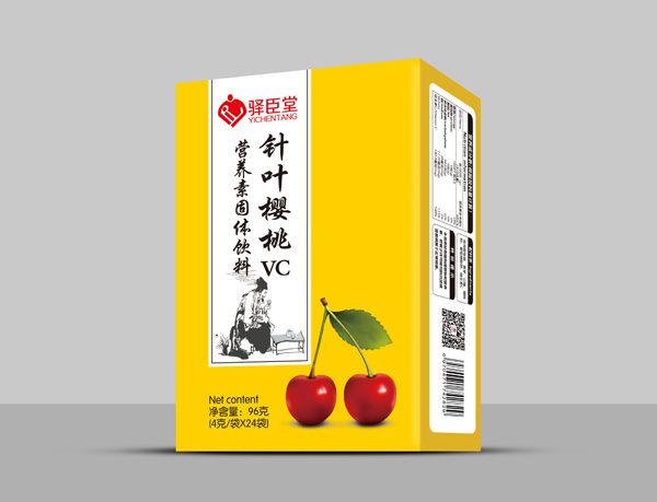 驛臣堂針葉櫻桃維C營(yíng)養(yǎng)素固體飲料.jpg 驛臣堂針葉櫻桃維C營(yíng)養(yǎng)素固體飲料.jpg