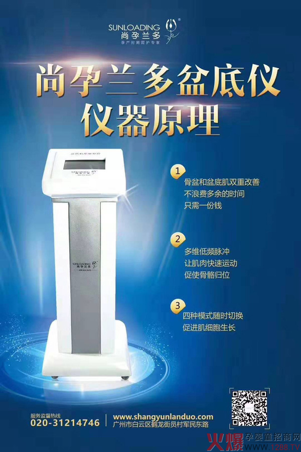 �����m����יC(j��)�ܿ���(f��)�x �T���ؿͱ؂�����