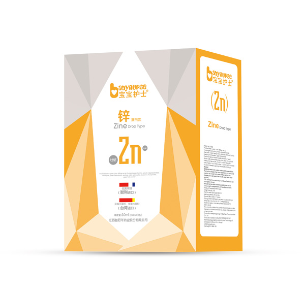 寶寶護(hù)士鋅滴劑.jpg 寶寶護(hù)士鋅滴劑.jpg