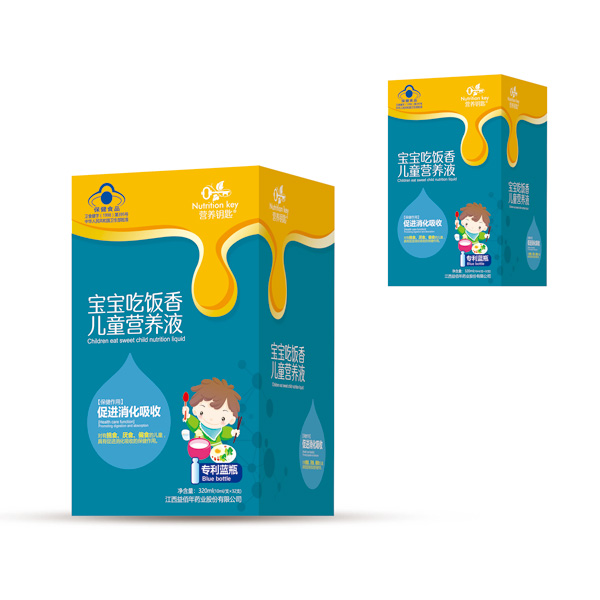 營(yíng)養(yǎng)鑰匙寶寶吃飯香兒童營(yíng)養(yǎng)飲液.jpg 營(yíng)養(yǎng)鑰匙寶寶吃飯香兒童營(yíng)養(yǎng)飲液.jpg