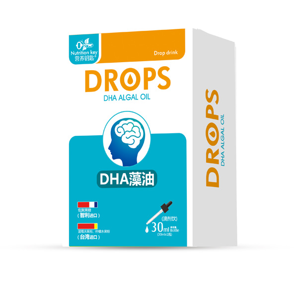 營(yíng)養(yǎng)鑰匙DHA藻油滴劑.jpg 營(yíng)養(yǎng)鑰匙DHA藻油滴劑.jpg