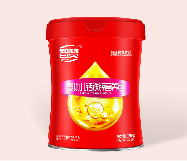 智贊嬰幼兒鈣鐵鋅營養(yǎng)包