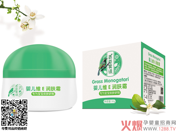 ������� ���ۼ����x���_����F�Z�냺�SE��(r��n)�w˪Ŷ