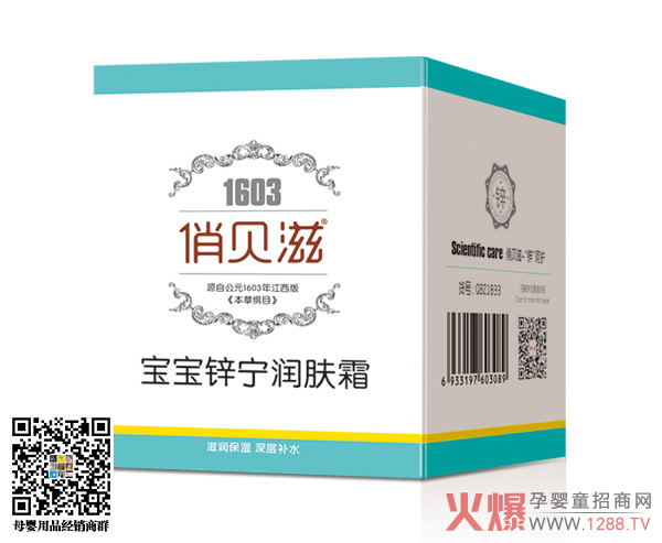 ��ؐ��ϴ�o���И˸��F���������N�Ј�18����