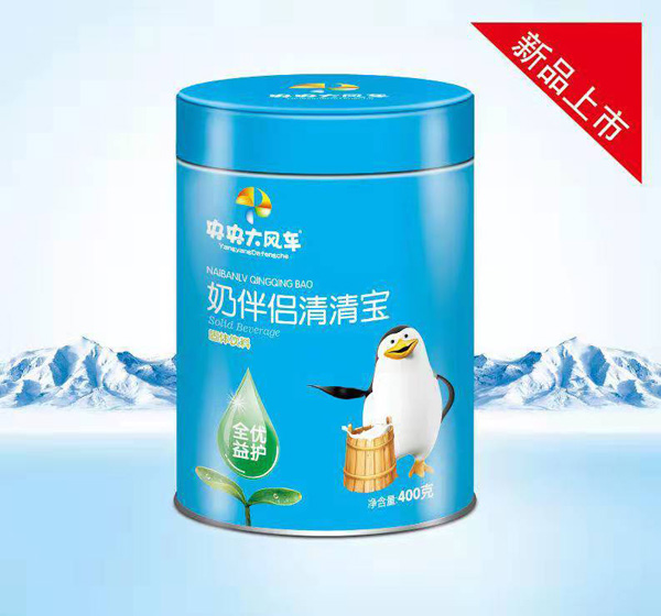 央央大風(fēng)車奶伴侶清清寶罐裝.jpg 央央大風(fēng)車奶伴侶清清寶罐裝.jpg