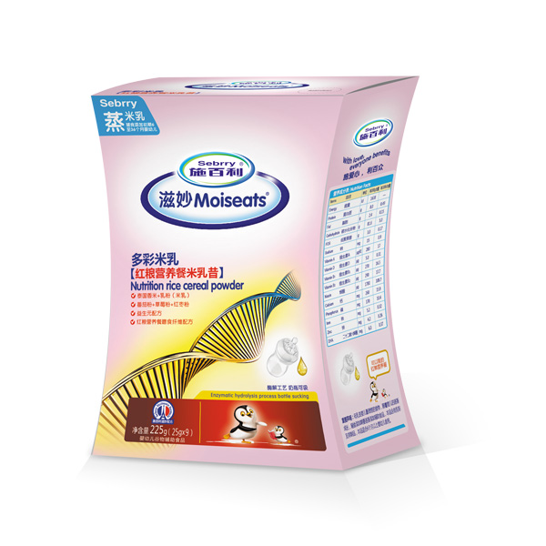 施百利滋妙多彩紅糧營養(yǎng)餐米乳昔盒裝.jpg 施百利滋妙多彩紅糧營養(yǎng)餐米乳昔盒裝.jpg