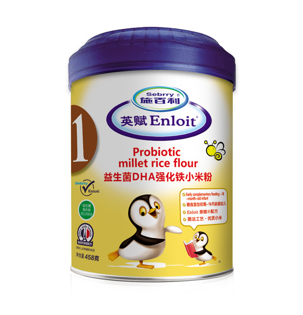 施百利英賦益生菌DHA強(qiáng)化鐵小米粉