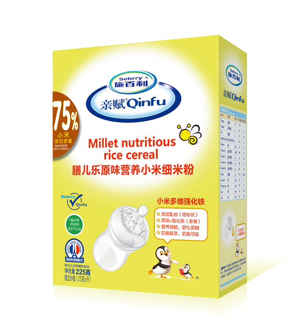  ʩ�����H�x�Ń���(l��)ԭζ�I(y��ng)�B(y��ng)С�׼�(x��)�׷�-С�׶�S��(qi��ng)���F���b