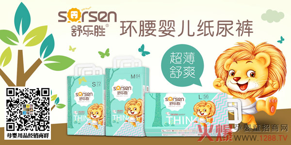 �昷(l��)�٭h(hu��n)������ѝ ������ˬ�S�Đ���(d��ng)