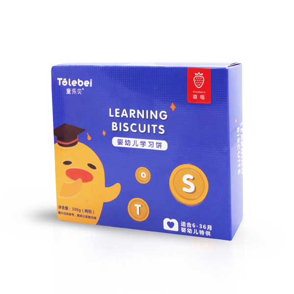童樂貝嬰幼兒學(xué)習(xí)餅草莓味.jpg 童樂貝嬰幼兒學(xué)習(xí)餅草莓味.jpg