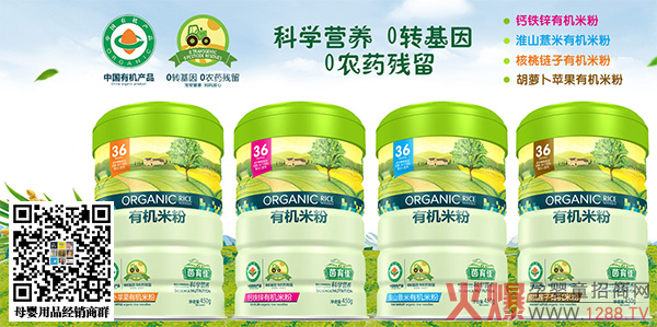 �������ЙC(j��)�׷� �ЙC(j��)�����������iס�����I(y��ng)�B(y��ng)