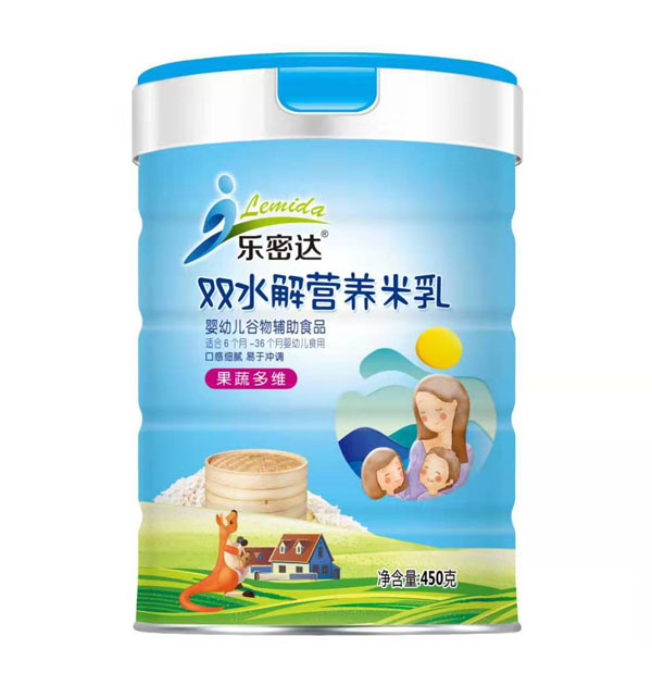 樂密達(dá)雙水解營(yíng)養(yǎng)米乳-果蔬多維.jpg 樂密達(dá)雙水解營(yíng)養(yǎng)米乳-果蔬多維.jpg