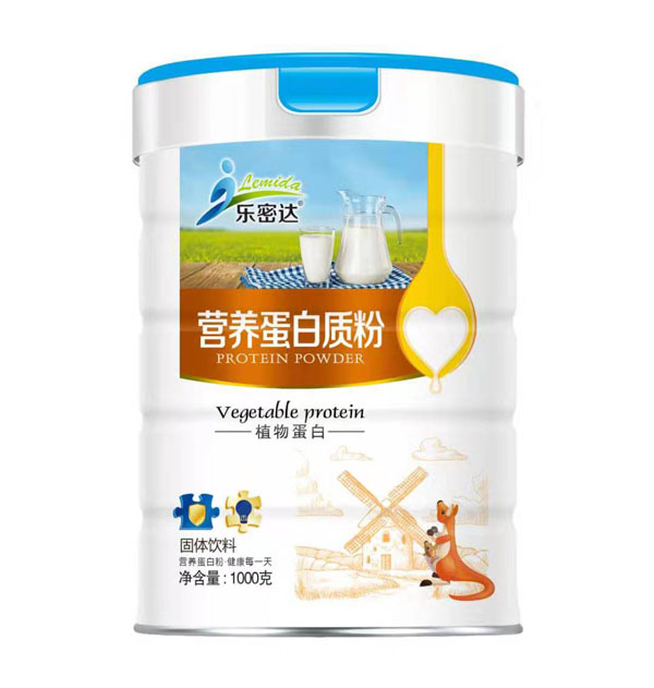 樂密達營養(yǎng)蛋白質粉