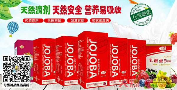 �ɺɰŠI�B(y��ng)Ʒ �M���ƌW(xu��)������I�B(y��ng)