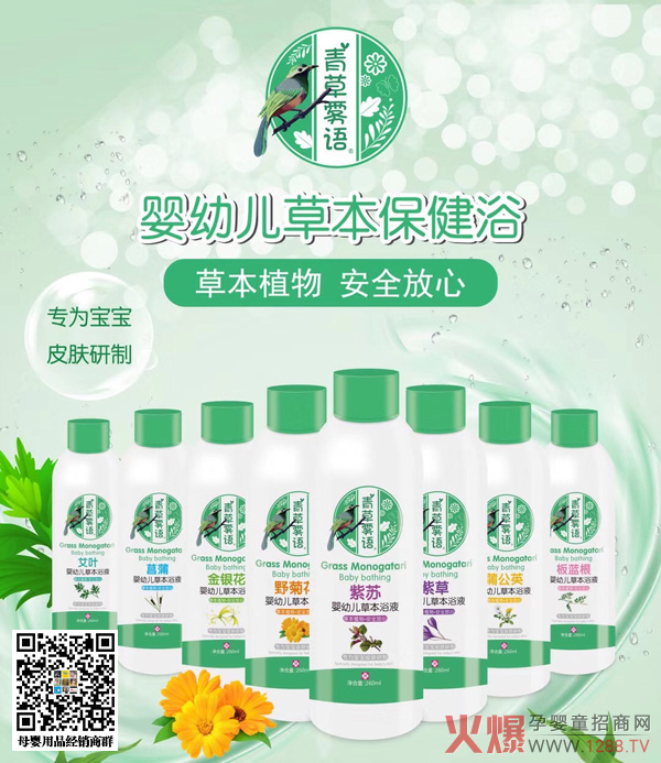 ����F�Zϴ�o(h��)���ﶬ���˚��������͑���ُ��95%�������˴�֧��׌��ٍ��