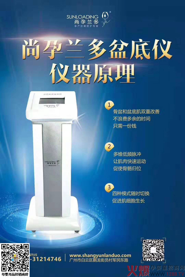 �����m����׃x����Щ��(y��u)��(sh��)������ܴ��ܚgӭ��