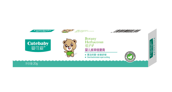 嬰可愛(ài)2019新品嬰兒紫草修復(fù)膏.jpg 嬰可愛(ài)2019新品嬰兒紫草修復(fù)膏.jpg