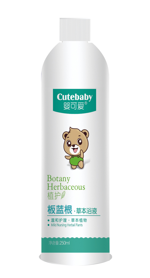 嬰可愛2019新品板藍根草本浴液.jpg 嬰可愛2019新品板藍根草本浴液.jpg
