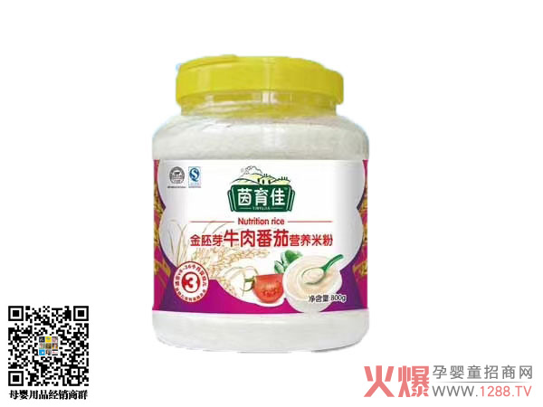 �����ѽ���ѿ�I(y��ng)�B(y��ng)�׷� ���������N�I(y��ng)�B(y��ng)�ɷ�