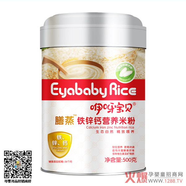 ��ѽ��ؐ�����׷� ���x����u(m��i)�c(di��n)���ó�