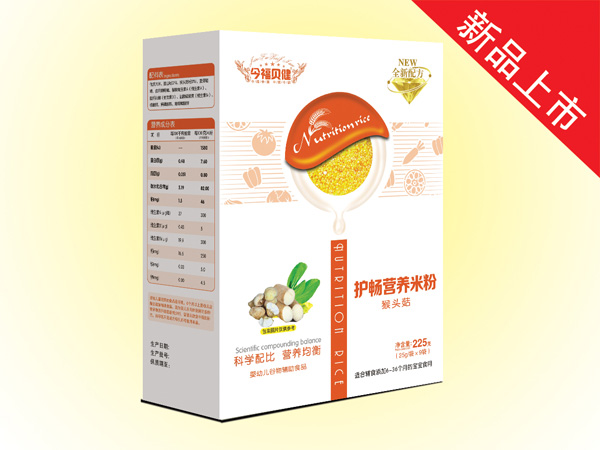 今福貝健護(hù)暢營(yíng)養(yǎng)米粉-猴頭菇盒裝.jpg 今福貝健護(hù)暢營(yíng)養(yǎng)米粉-猴頭菇盒裝.jpg