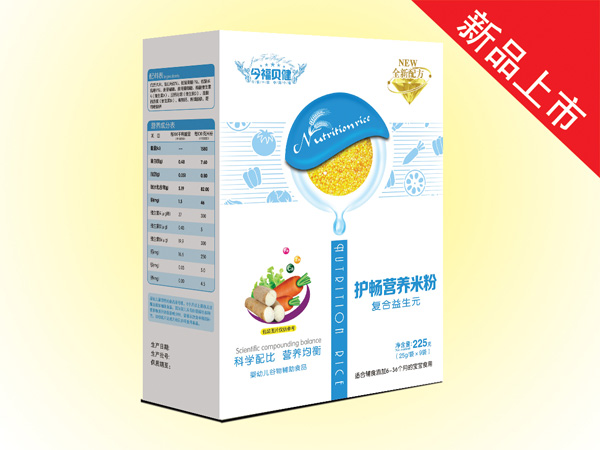 今福貝健護(hù)暢營(yíng)養(yǎng)米粉-復(fù)合益生元盒裝.jpg 今福貝健護(hù)暢營(yíng)養(yǎng)米粉-復(fù)合益生元盒裝.jpg