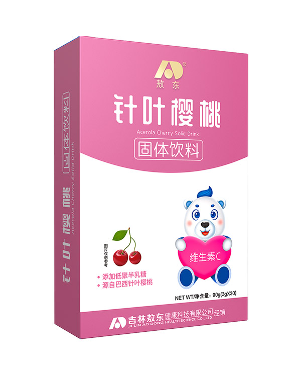 敖東針葉櫻桃固體飲料