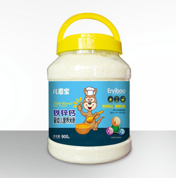 兒意寶營養(yǎng)米粉-鈣鐵鋅900g.jpg 兒意寶營養(yǎng)米粉-鈣鐵鋅900g.jpg