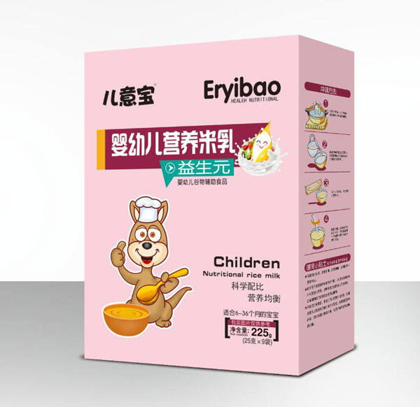 兒意寶嬰幼兒營(yíng)養(yǎng)米乳-益生元盒裝.jpg 兒意寶嬰幼兒營(yíng)養(yǎng)米乳-益生元盒裝.jpg