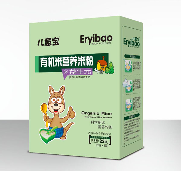 兒意寶有機(jī)米營養(yǎng)米粉-益生元盒裝.jpg 兒意寶有機(jī)米營養(yǎng)米粉-益生元盒裝.jpg