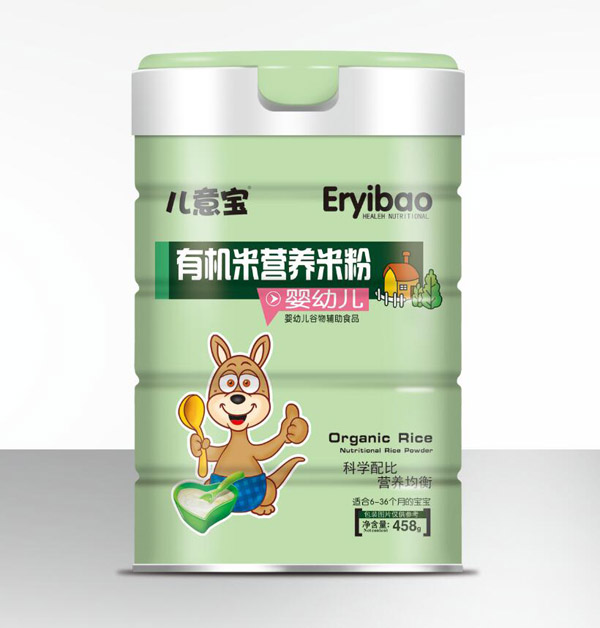 兒意寶有機(jī)米營養(yǎng)米粉-嬰幼兒罐裝.jpg 兒意寶有機(jī)米營養(yǎng)米粉-嬰幼兒罐裝.jpg