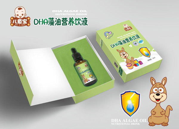 兒意寶DHA藻油營養(yǎng)飲液.jpg 兒意寶DHA藻油營養(yǎng)飲液.jpg