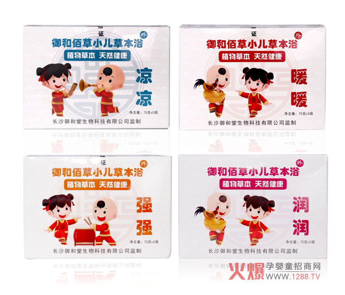 ���Ͱ۲�С���ݱ�ԡ��С�������N����