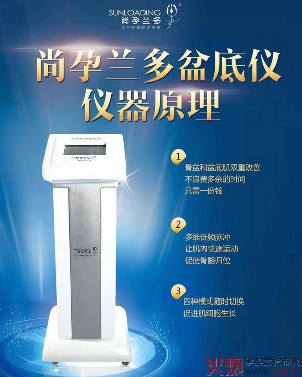 �����m����׃x�����V�������ܷ����x�����