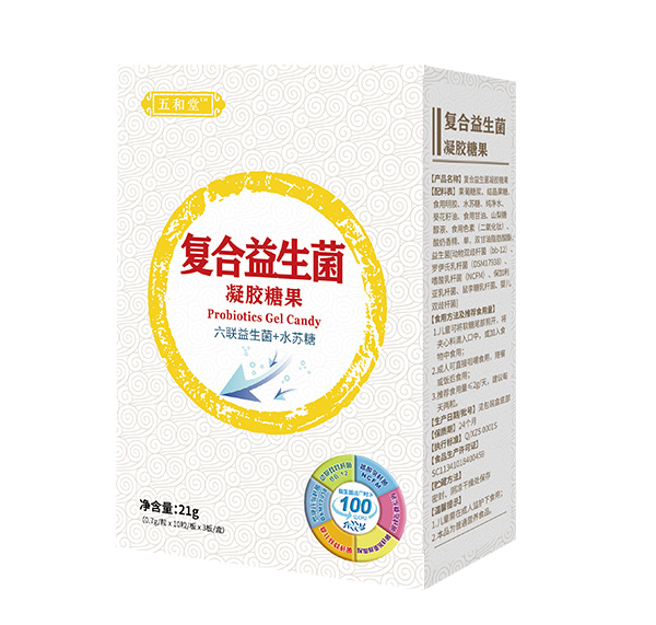 復(fù)合益生菌.jpg 復(fù)合益生菌.jpg