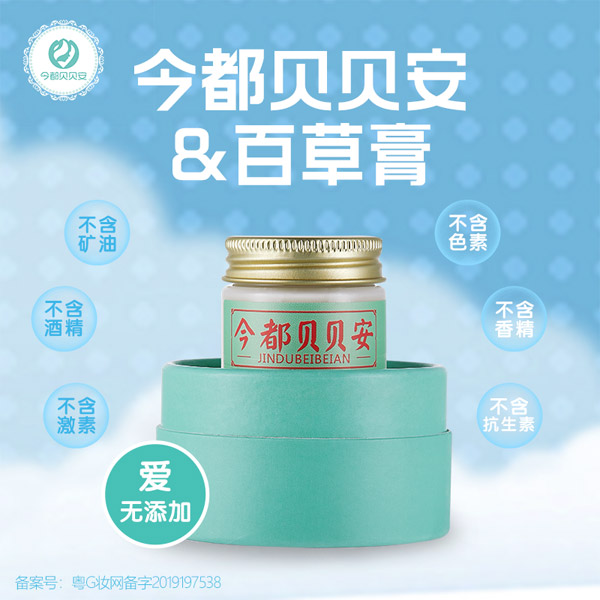 ��ؐؐ���ٲݸ���ô�ӣ����Æ���