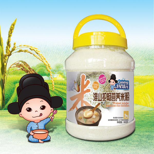 才星狀元營養(yǎng)米粉-淮山護暢透明桶裝.jpg 才星狀元營養(yǎng)米粉-淮山護暢透明桶裝.jpg